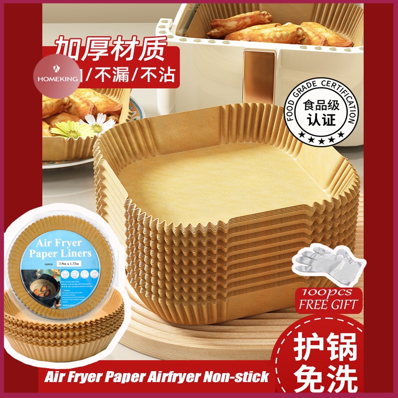 Air Fryer Paper 6.3*1.77in 50PCS Food Disposable Paper Liner Airfryer  Kitchen Cookers Oil-Proof Barbecue Plate Steamer Fryer Baking Accessories -  China Air Fryer Paper and Air Fryer Paper Liners price