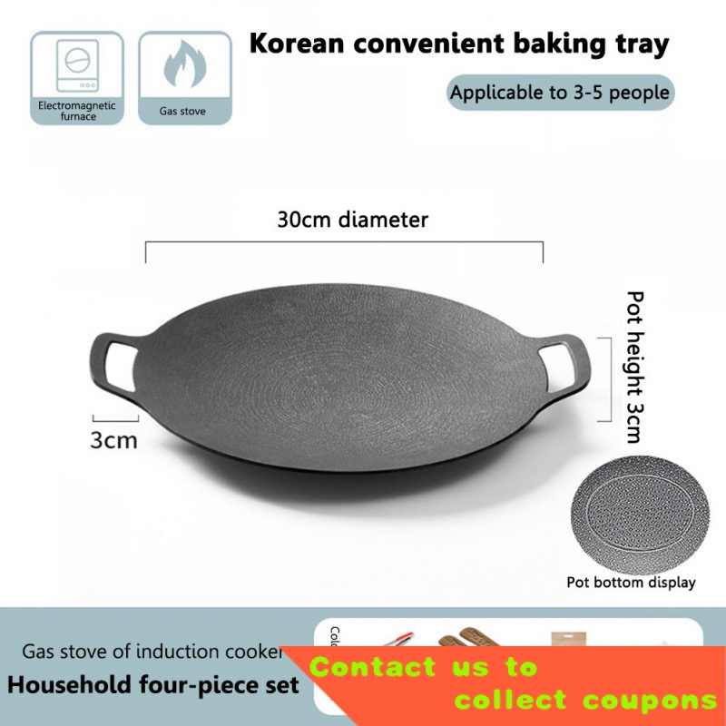 YQ2 Korean Round Grill Pan Camping Griddle Plate Barbecue Pan Pork
