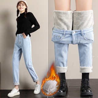 Buy Winter Fleece Jeans At Sale Prices Online - February 2024