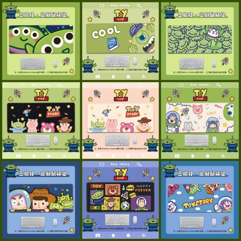 Three-Eyed Boy Toy Story Mouse Pad Office Desk Pad Keyboard Game ...