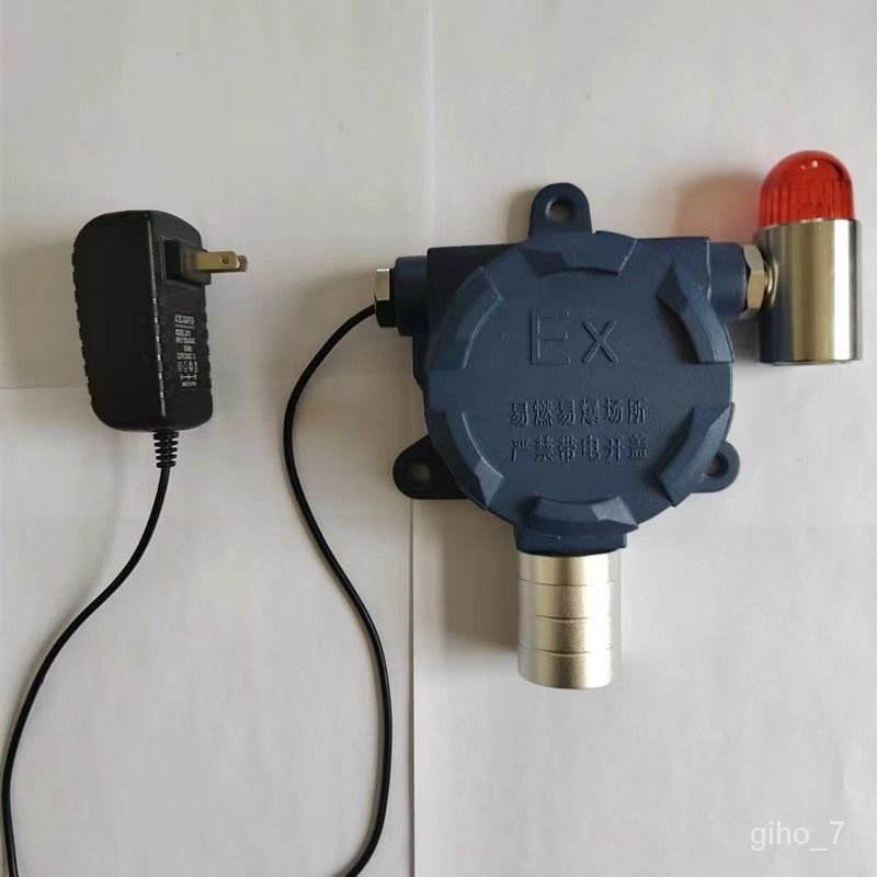 YQ30 Industrial ExplosionProof Combustible Gas Alarm Combustible Hydrogen Sulfide Oxygen