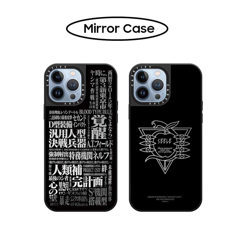 CASETiFY × エヴァンゲリオン iPhone 15 Pro Maxケース - iPhone