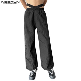 Ice Silk Pants Men Thin Business Casual Pants Elastic Breathable Straight  Sports Trousers