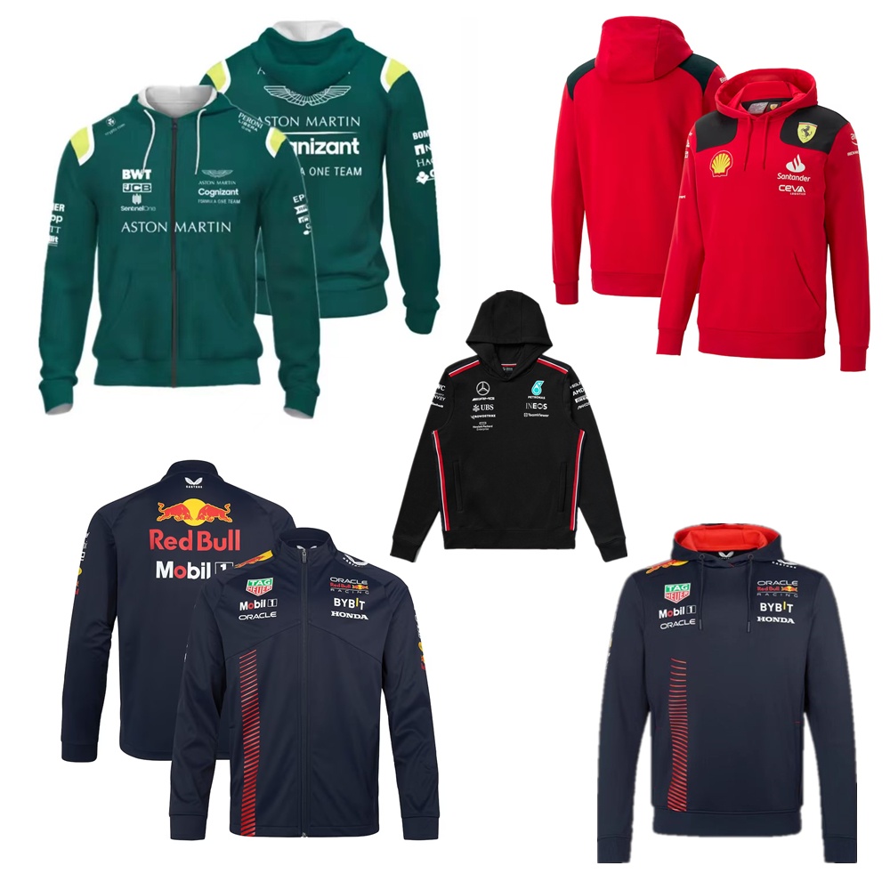 F1 Hoodie 2023 2024 aston martin cognizant Red Bull Mercedes AMG Jacket ...