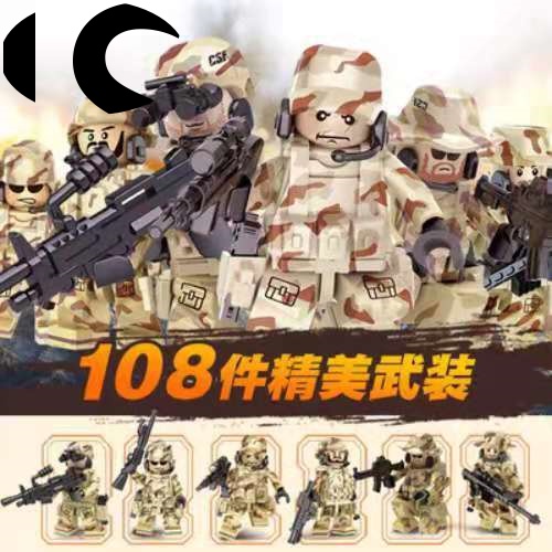 Boy Military Swat Special Forces City Police Compatible Lego Counter ...