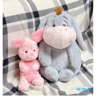 piglet plush - Prices and Deals - Nov 2023 | Shopee Singapore