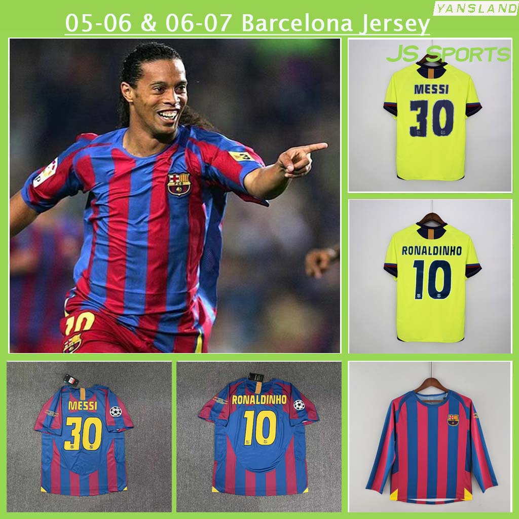 Ronaldinho 2024 retro shirt