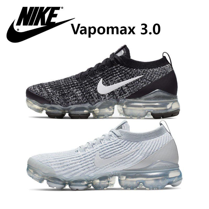 White vapormax hot sale flyknit mens