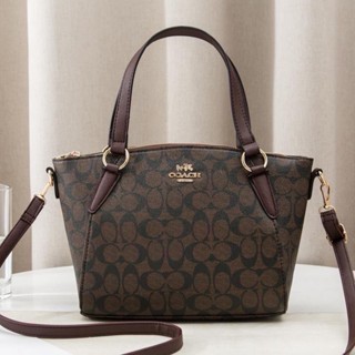 Shopee best sale coach bag