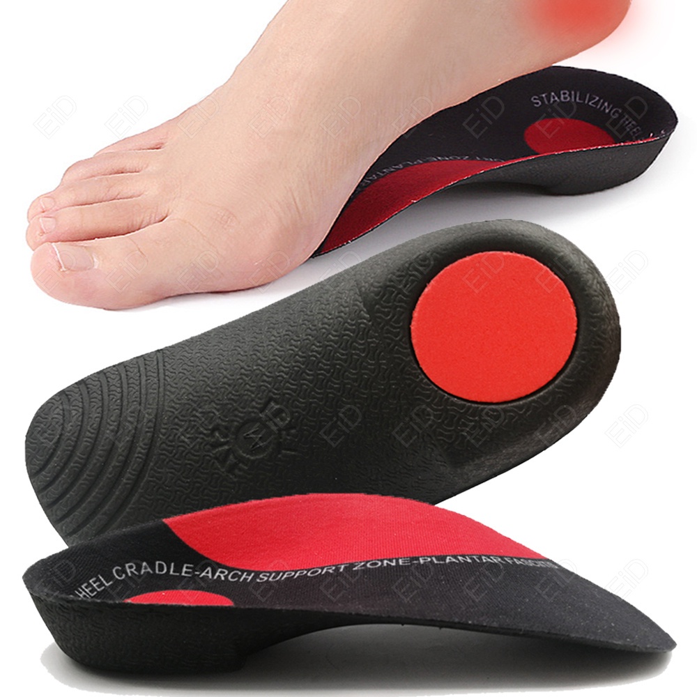 Insole For Shoes Flat Foot XO-Shaped Legs Correction Arch Support ...