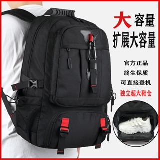 Expandable large-capacity oxford backpack | Shopee Singapore