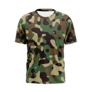 army couple t shirt