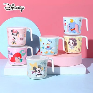 Disney 300ML Kids Drink Water Cups Children Baby Milk Cup Cartoon Creative  Baby Drinkware Juice Cup Stainless Steel Mugs