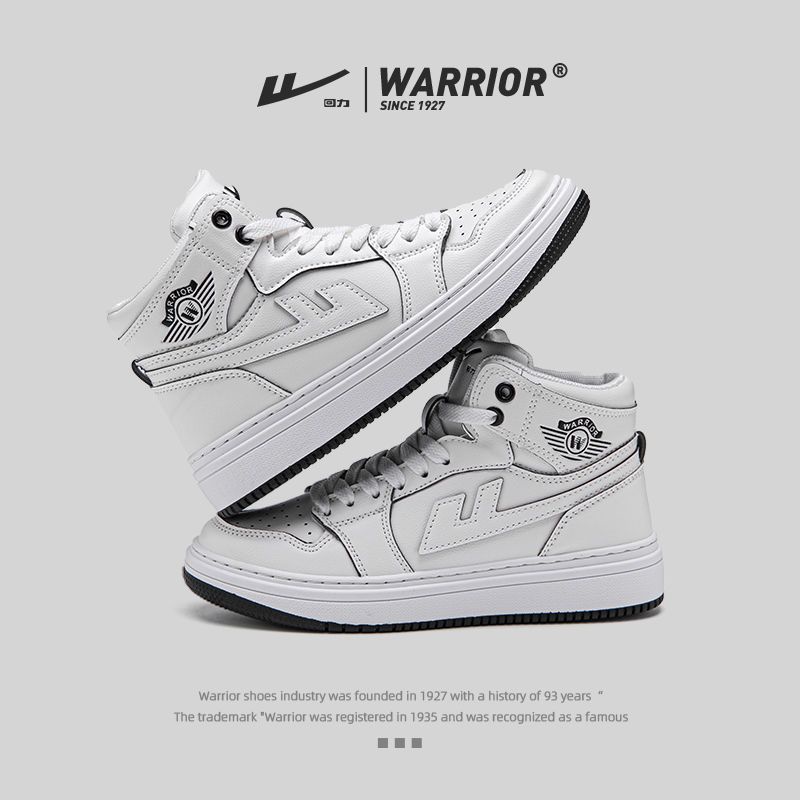 Nike air clearance force coupons