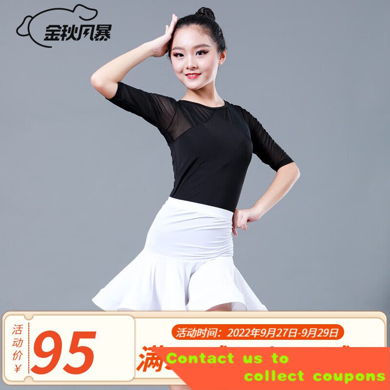 Dance clothing store hot sale near me