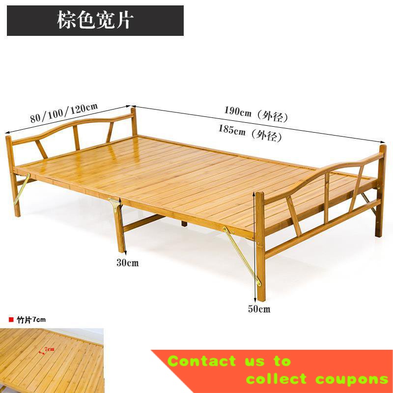 Bamboo Bed Folding Bed Single Bed Adult Bed for Lunch Break ...