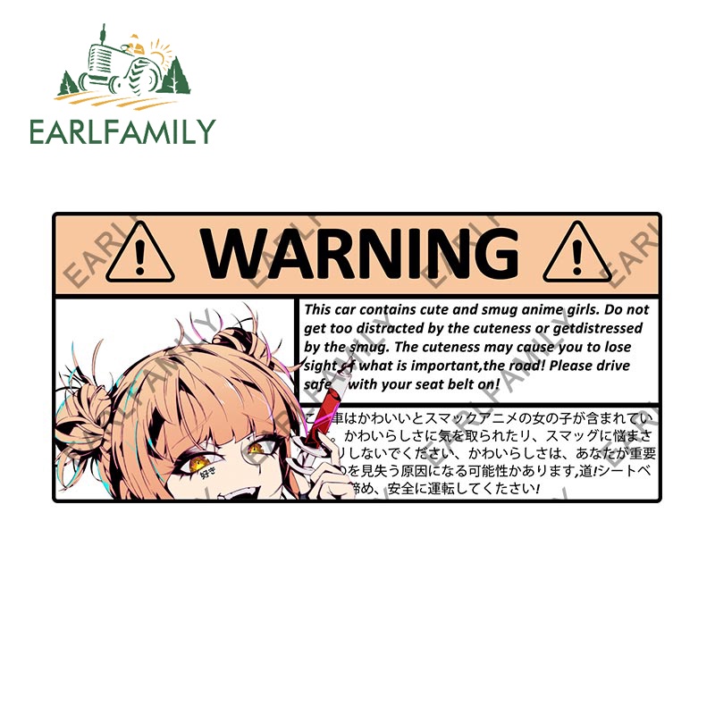 EARLFAMILY 13cm× 6.2cm Warning My Hero Academia Car Sticker Motorcycle Body For Car  Scratch-Proof Sticker for Audi