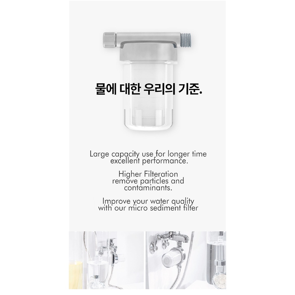 【SG INSTOCK】Krafter Korea Bulk Shower Filter / Showerhead /Shower ...