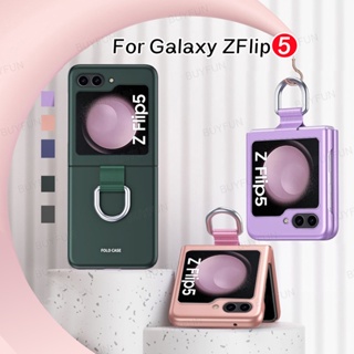 Luxury Ultra-thin Leather Protection Case For Samsung Galaxy Z Flip 5 Flip5  5G Case Shockproof Case Ring Holder Stand For ZFlip5