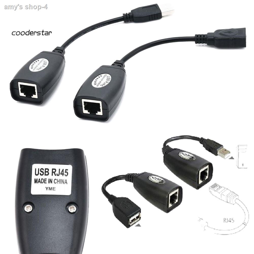 Casual WDP 2Pcs USB Male Female to CAT5 CAT6 RJ45 Lan Extender