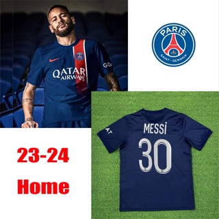 Marquinhos PSG 23/24 Authentic Away Jersey by Nike