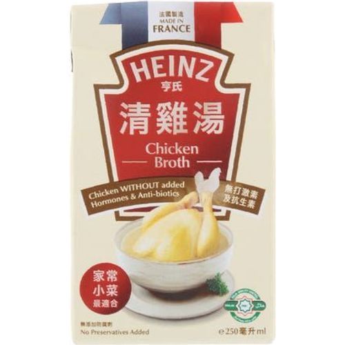 Heinz Chicken Broth 250ml Shopee Singapore
