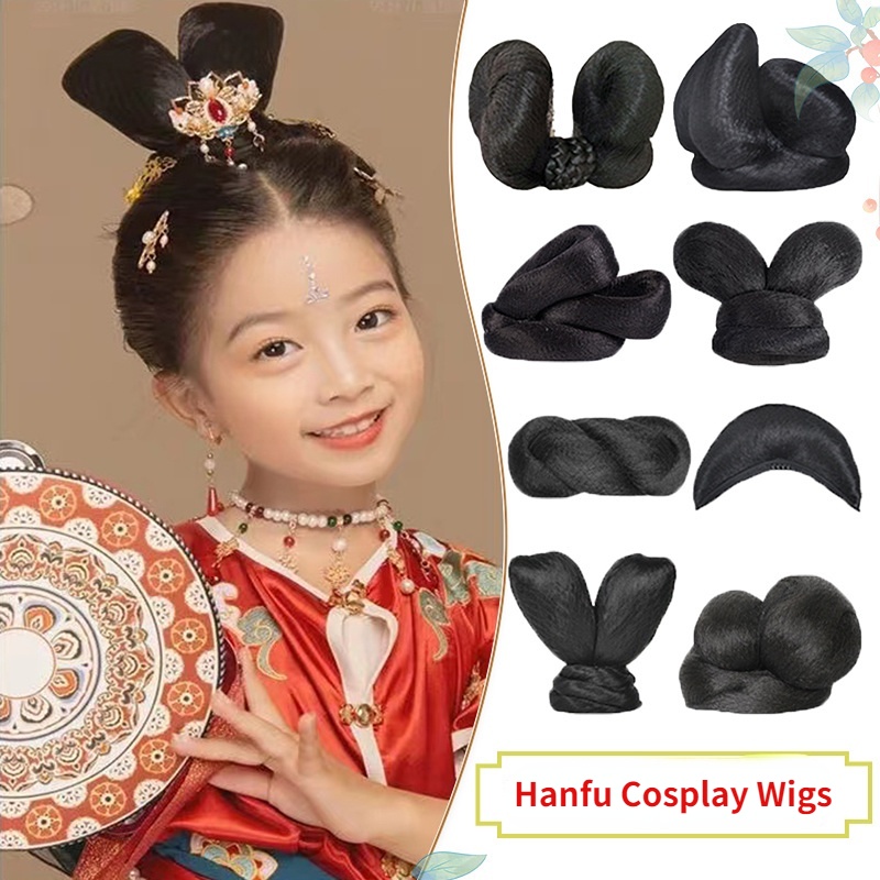 Classical Costume Wigs Kids Antique Hanfu Cosplay Styling Hair Bun Girls Ancient Hairstyle Horn Hair Bag Coiled Hair Braids Shopee Singapore