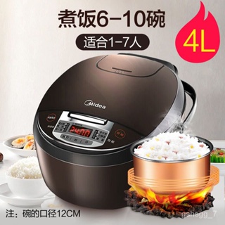 Chinese -> English] Midea Rice Cooker : r/translator