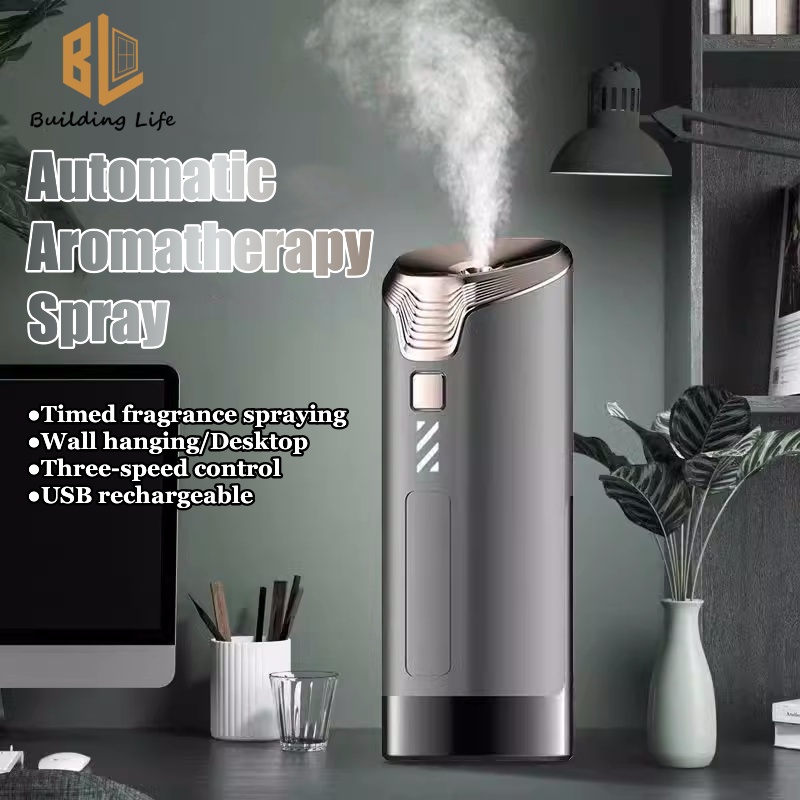 New Long Battery Life Wall Hanging Air Freshener Spray Rechargeable