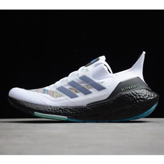 Ultra boost sale outlet womens white