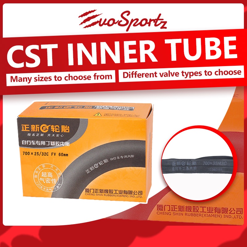 cst inner tubes