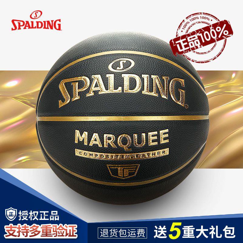 Get Coupons Official authentic products Spalding Basketball