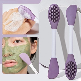 mask brush - Prices and Deals - Jan 2024