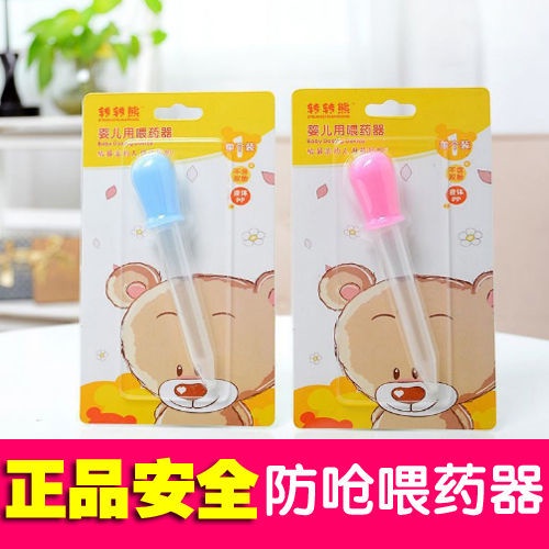 Genuine safety medicine feeder antichoking silicone pacifier dispenser