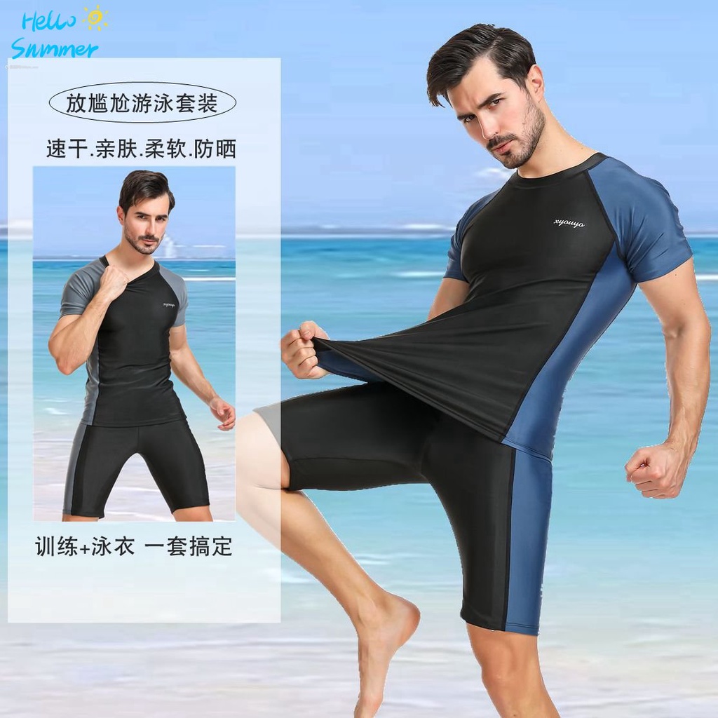 Sexy Summer Swimwear Men Breathable Swimsuits Man Swim Trunks