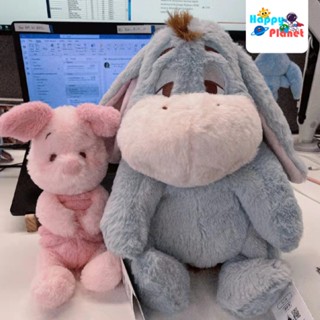 piglet plush - Prices and Deals - Nov 2023 | Shopee Singapore