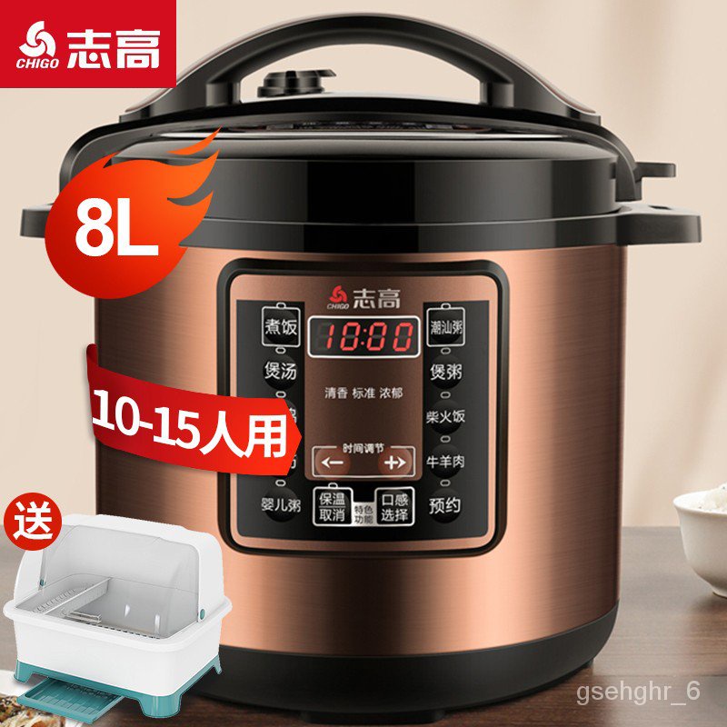 large commercial electric pressure cooker