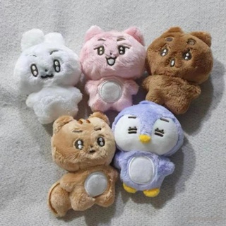 Cute Cartoon Animal Doll Keychain, Kpops AESPA Winter Plush Toy