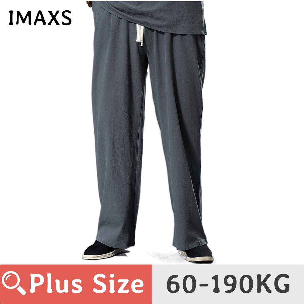 60190KG PLUS SIZE Cotton Linen Pants Men Summer Oversize Wide Leg Big