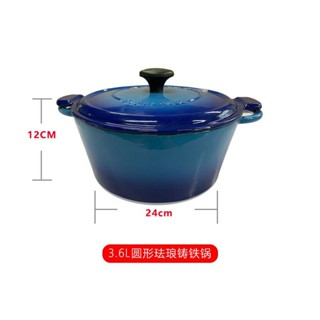 Lava Cast Iron Lava Enameled Cast Iron Dutch Oven 0.35 qt. Round with Trendy Lid Color: Red LV Y TC 10 K2 R