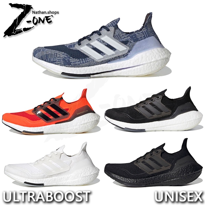 Cheap ultra hot sale boost men