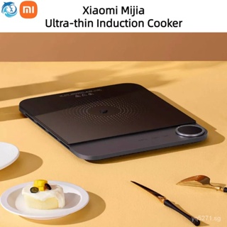 Buy Xiaomi Induction Cooker At Sale Prices Online - March 2024