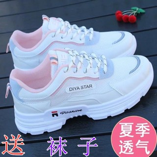 Cheap womens deals shoes online