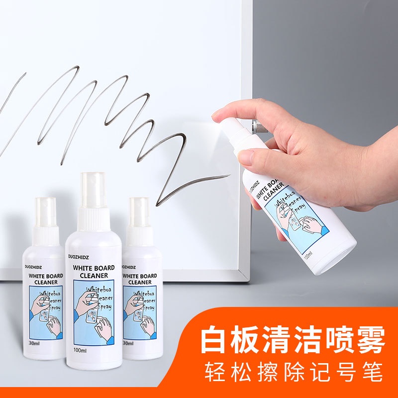 NonToxic Whiteboard Cleaner, 8.5oz Dry Erase Board Cleaner, LowOdor