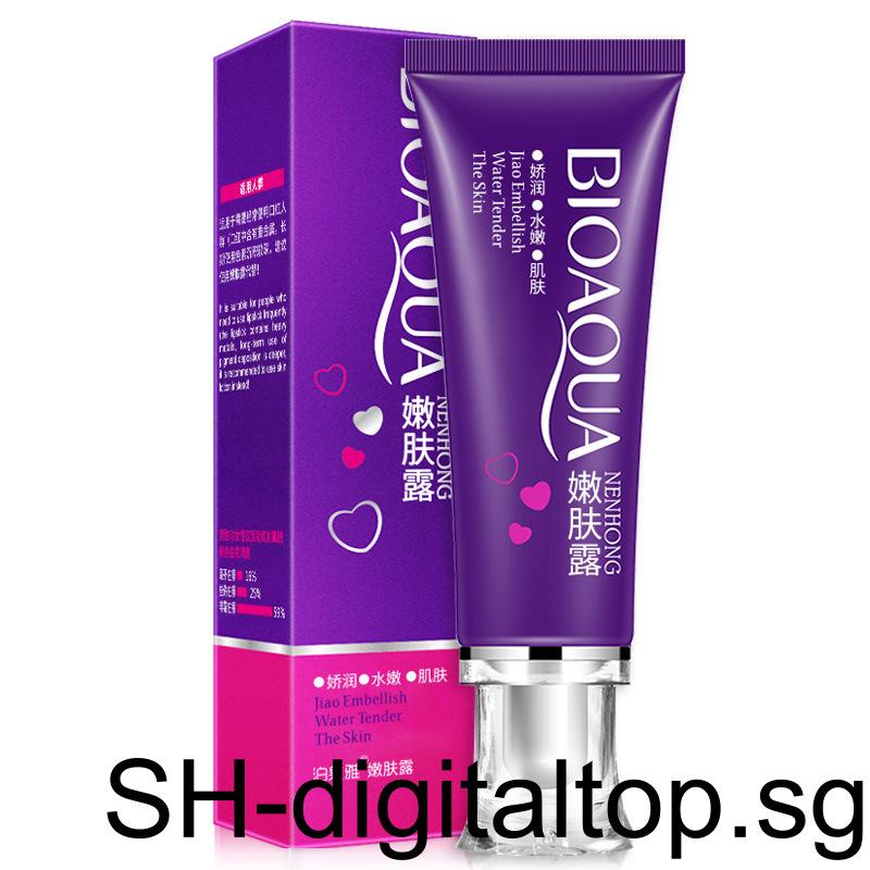 BIOAQUA Gel Lips Whitening Areola Labia Cream Pink Girl Nipple