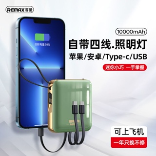 d power powerbank - Prices and Deals - Feb 2024