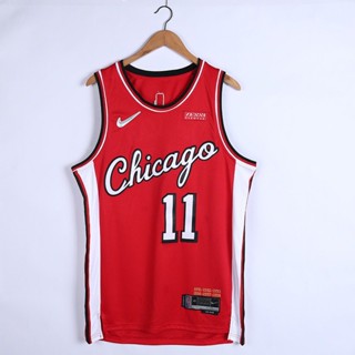 Buy Chicago Bulls Jersey At Sale Prices Online - November 2023