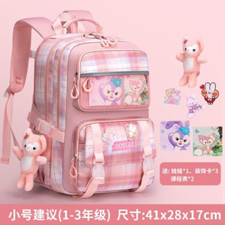 Girly backpack deals