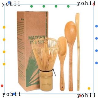 Maccha blender suit handmade bamboo blender teaspoons agitator