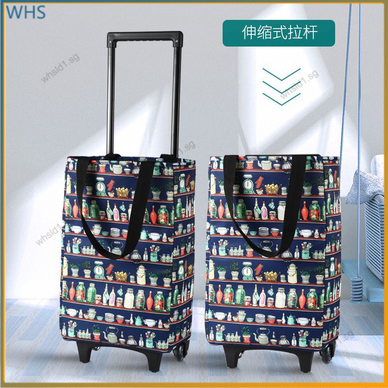 Shopping trolley cart grocery shopping small trolley trolley trolley ...